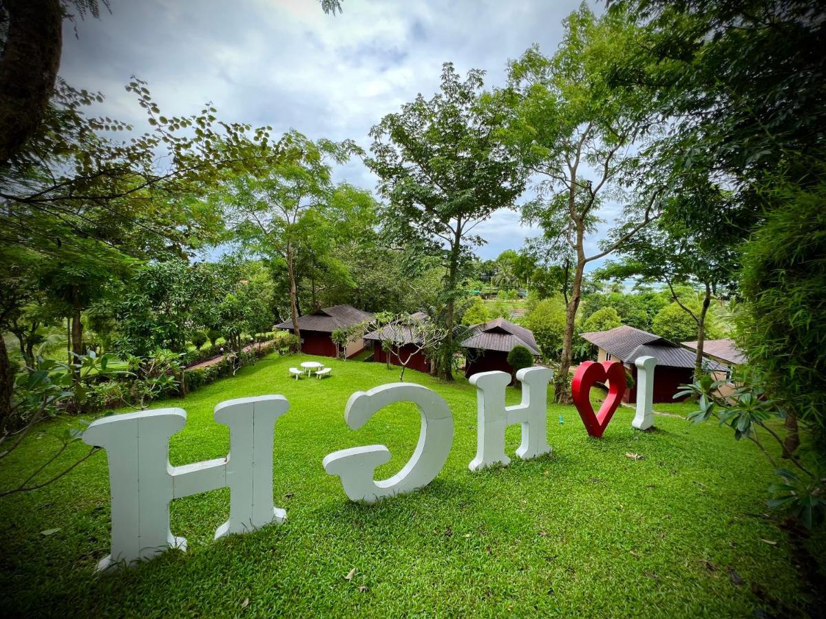 Hill Garden Hotel Chaungtha Εξωτερικό φωτογραφία